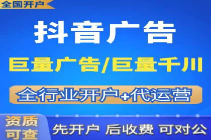 专业SEM托管服务，案例剖析行业应用