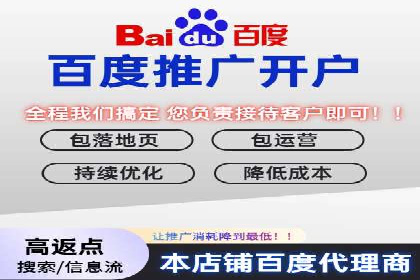 成功案例剖析：SEM代运营公司助力企业营销